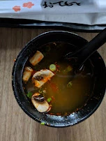 Soupe Miso Miso Soup